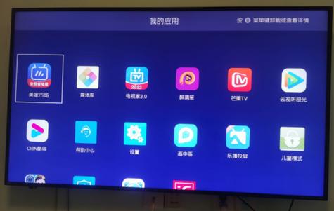 网上买的机顶盒看电视不用收费吗