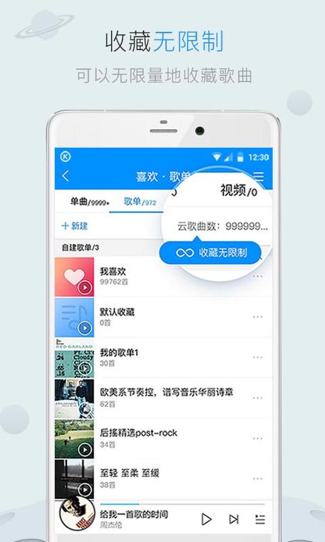 飞机上可以开蓝牙耳机听歌吗