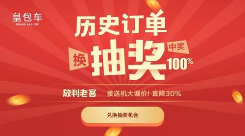 浏览器扫码怎么打开