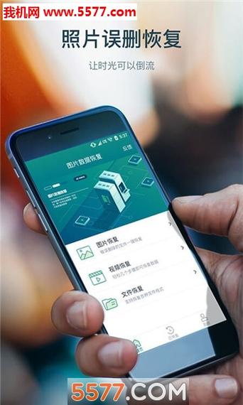小米手机相册闪退是什么原因缩略图