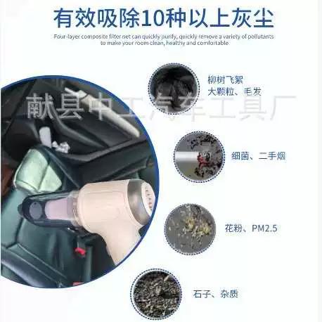 无线吸尘器的使用方法