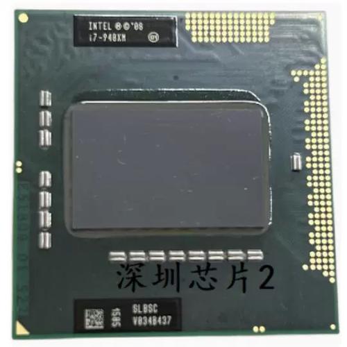 笔记本CPU