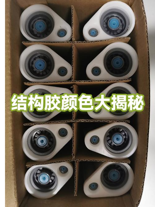 白色耐脏还是黑色耐脏缩略图
