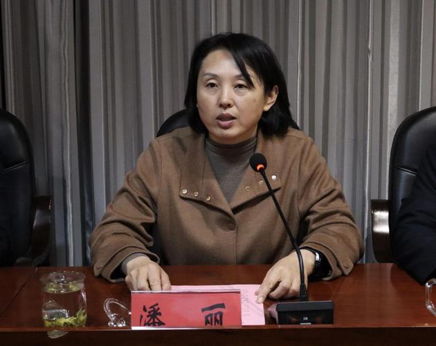 王秀会个人简历