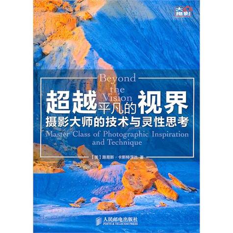 刷视频神器自动刷屏