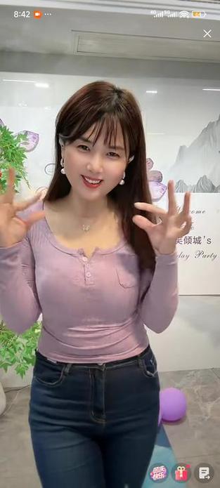 一笑倾城真人照片