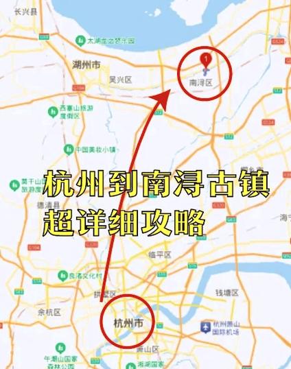浙江古镇排名一览表