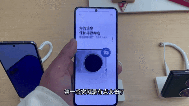 华为动图怎么设置