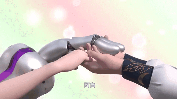 青龙金刚叶辉缩略图