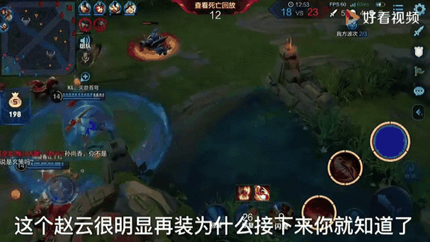 王者荣耀无cd挂