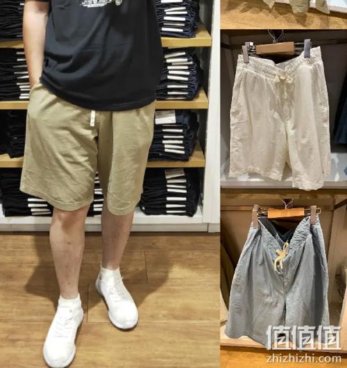 优衣库男装品牌