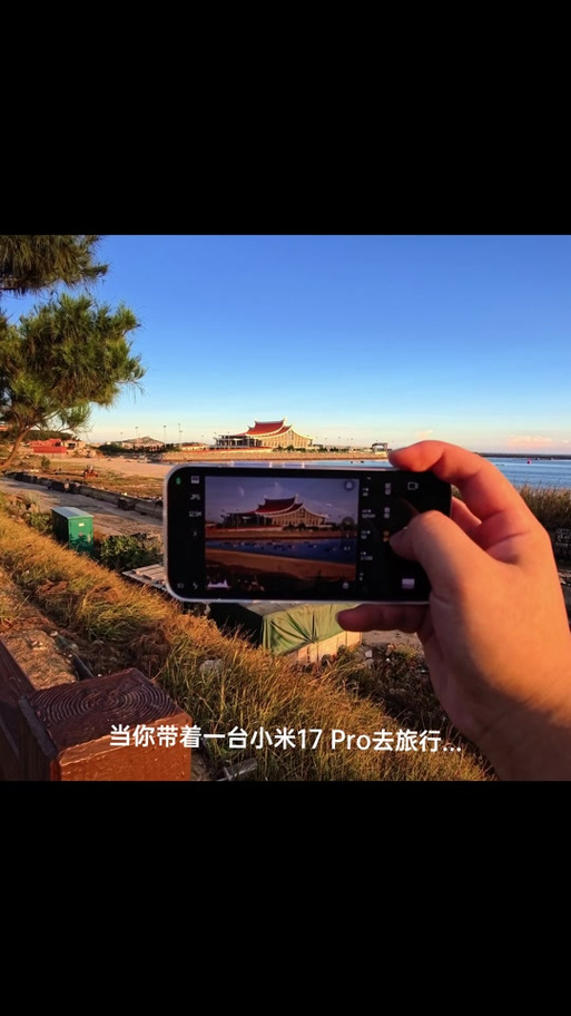 小米相机实况拍照方法