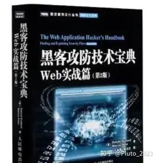 奇迹最小攻击力和最大攻击力缩略图