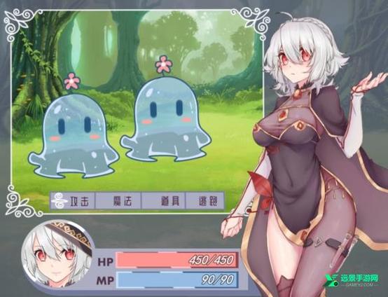 魔女秘药1.6版本下载安装