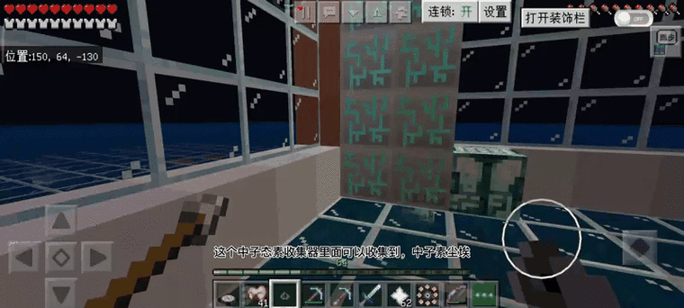 我的世界无限生存mod模组整合包最新版