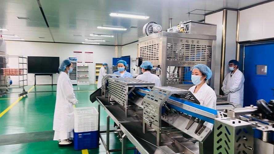 河南省茂源食品有限公司