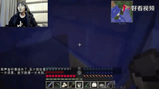 mc胸罩模组