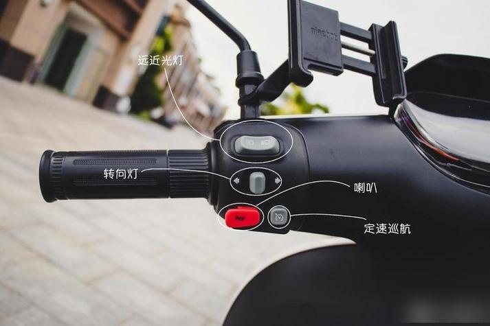 auto九号按键图解图标