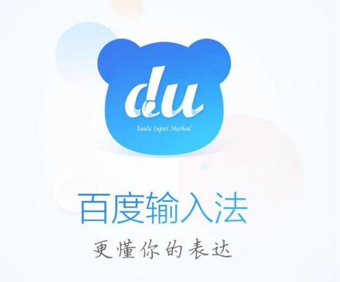 输入法怎么固定不变