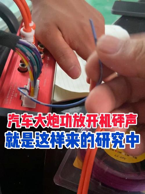 音响一开机就砰砰砰响游戏截图