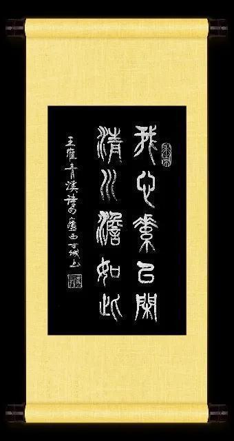 我心已闲作品集截图