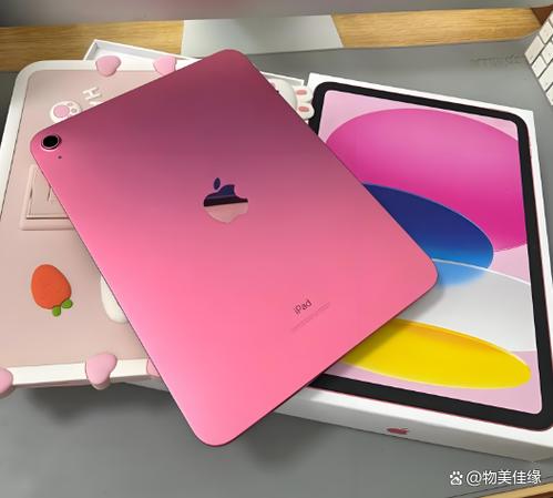 ipad屏幕在中间什么原因
