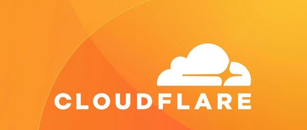 cloudflare公司