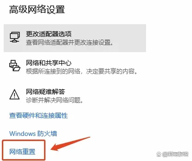 steam没有邀请加入游戏选项