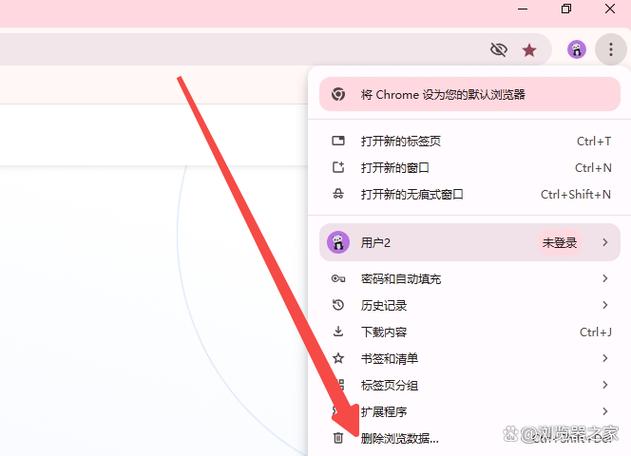 google密码管理工具在哪