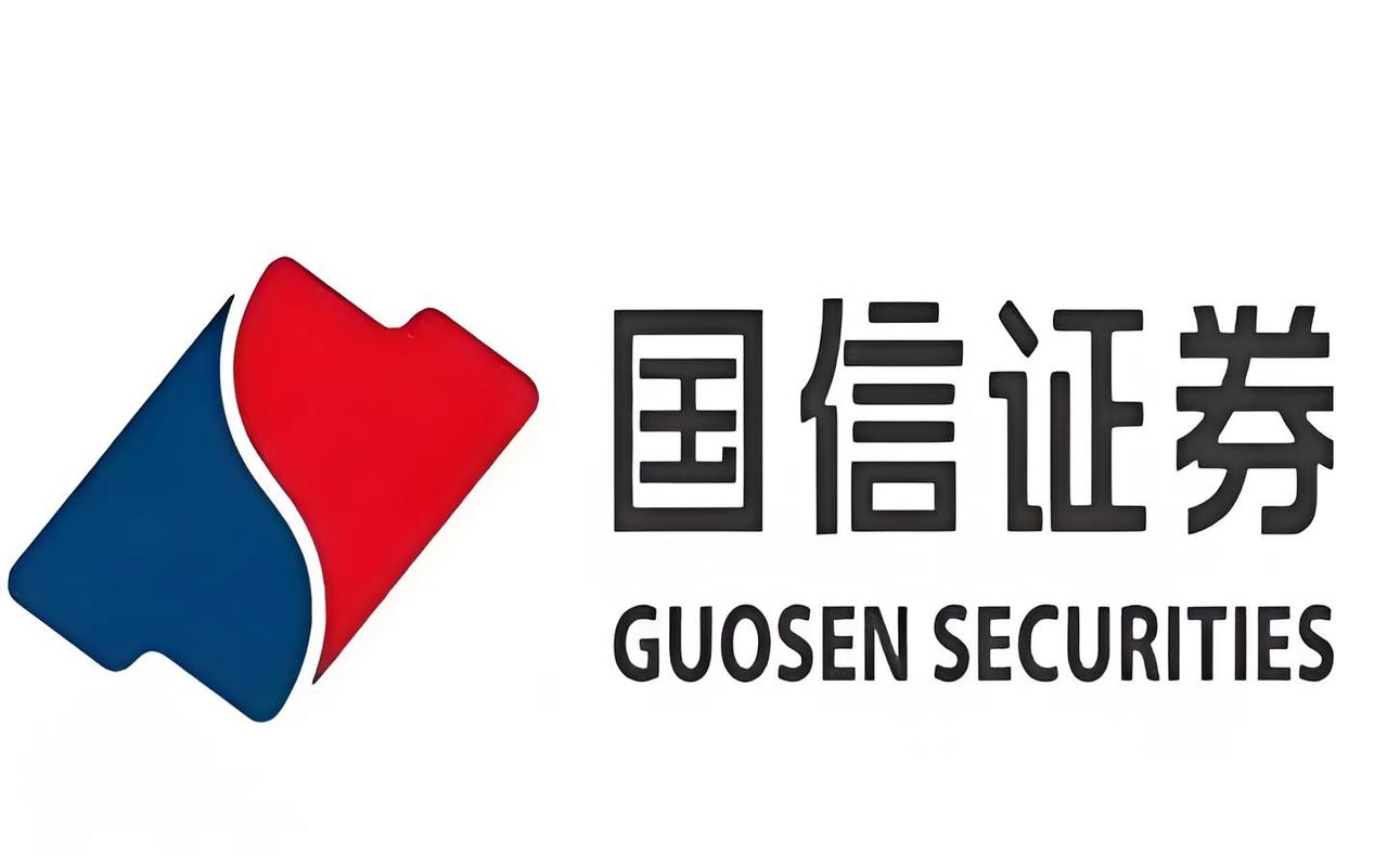 国信证券全称