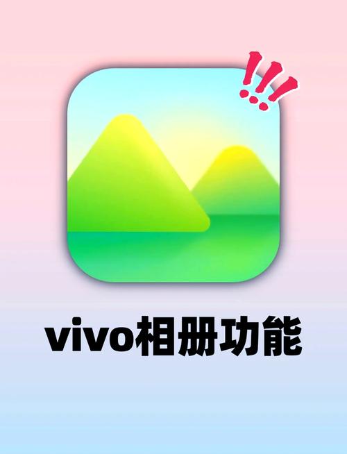 voun怎么保存照片