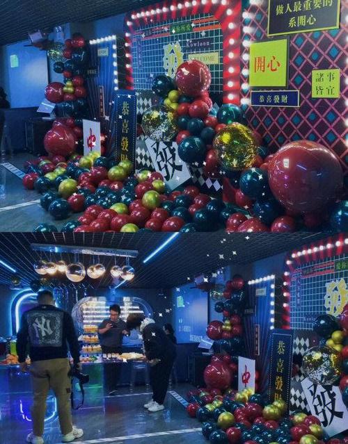 网红哆啦 ktv