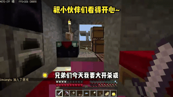 mite黄昏下载链接