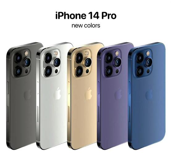 苹果14手机几月份上市新品