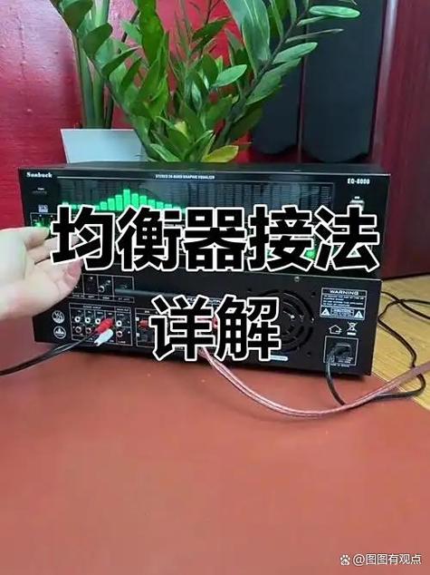 功放有必要加效果器吗