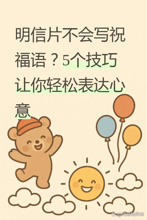 天天水群是什么意思啊