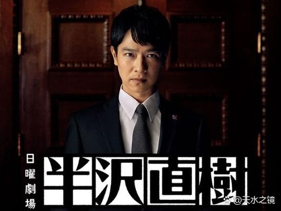 偶像日剧排行榜前十名