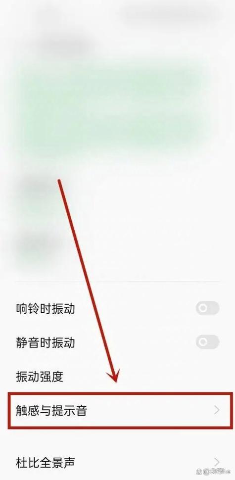 安卓手机音量键设置成快门键