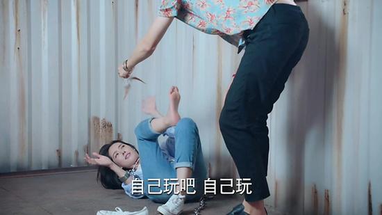 霸道总裁挠美女脚心是什么电视剧名截图