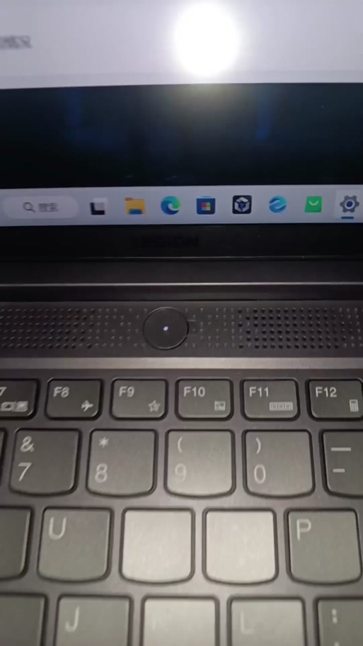 y7000p睡眠后点不亮屏幕