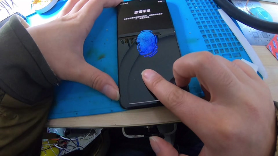 vivo请联系售后校准指纹