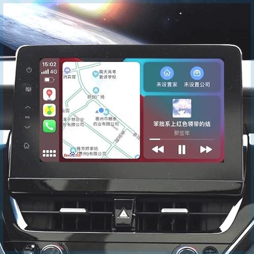 无线carplay模块截图