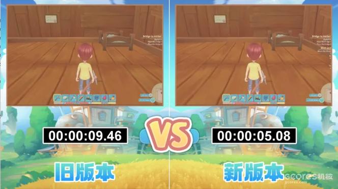 波西亚时光移动地板