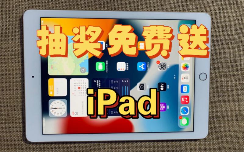 电脑抽奖能设定中奖吗