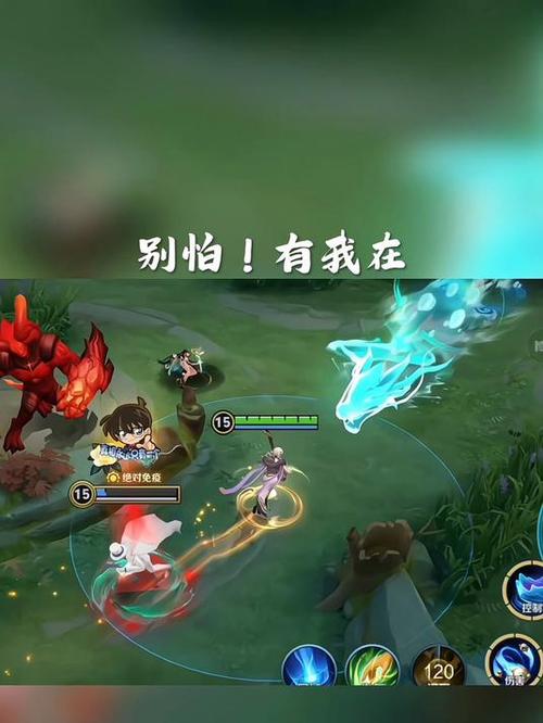 王者有我在别害怕语音包怎么获得截图
