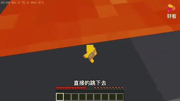 我的世界怎么缩小地图