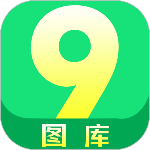 手机图库app下载安装49