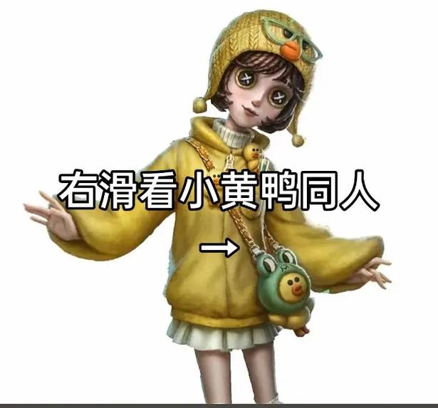 火炬之光2机械师剑盾流图标