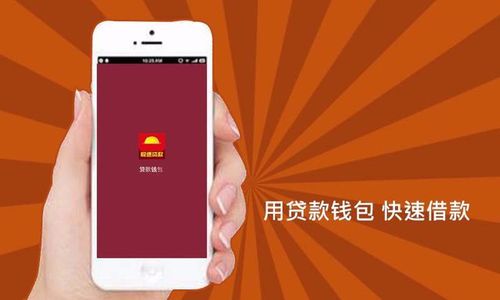 鸿运钱包app的媒体