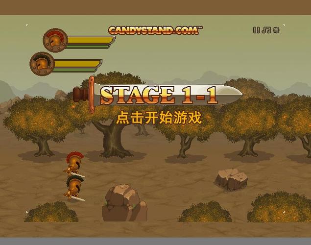 双刃战士无敌版下载